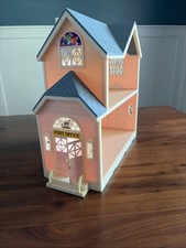 Calico Critters Sylvanian
