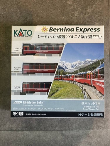Kato gauge 150 ferrovia - n, 1/150