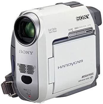 Videocamera digitale usata