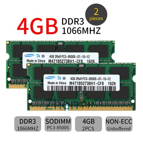 Gb pc3 8500s ddr3 - 8,