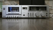 Technics 205 - technics, m-205
