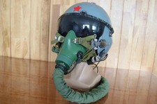 EARLY HIGH ALTITUDE MIG-21