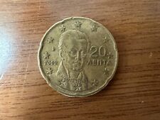 Moneta 20cent Grecia 2002 rara