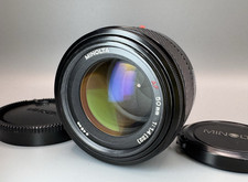 [Quasi come nuovo] Obiettivo