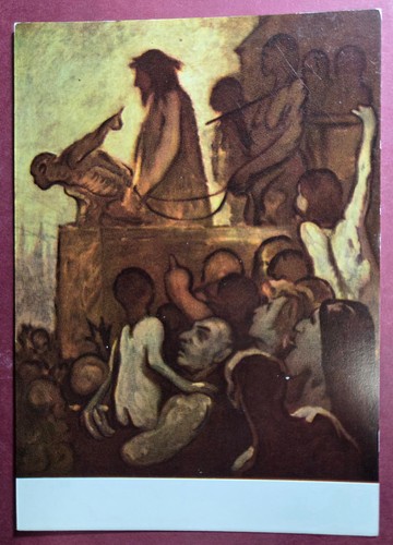 Cartolina honoré daumier ecce - cartolina,