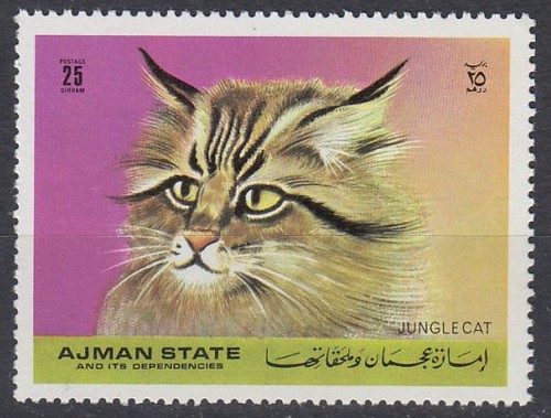 Ajman 1971 mi a1275 - mi.a1275, c