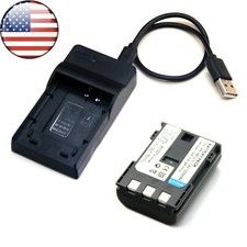 Battery + Charger For Canon