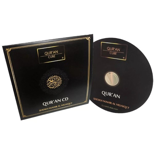 Quran cube mp3 - quran, cd