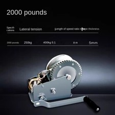 Verricello manuale piccolo