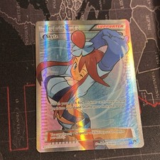 FULL ART Skyla ULTRA RARE