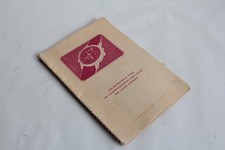 Libro I principali tipi di