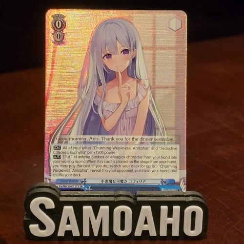 Bianco nero fujimi - nero,