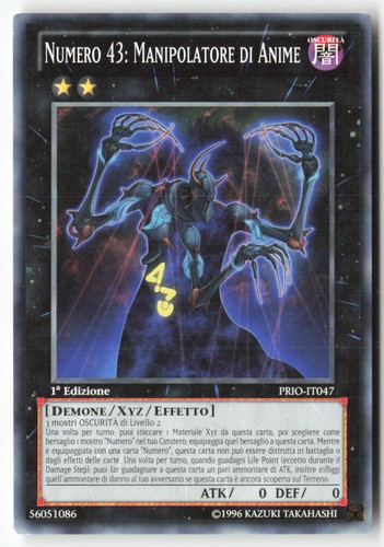 T569 numero manipolatore - 43:,
