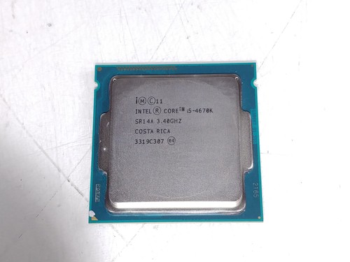 Processore cpu desktop intel - cpu,
