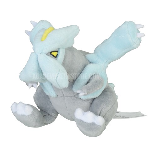 Kyurem pokemon center peluche - kyurem,