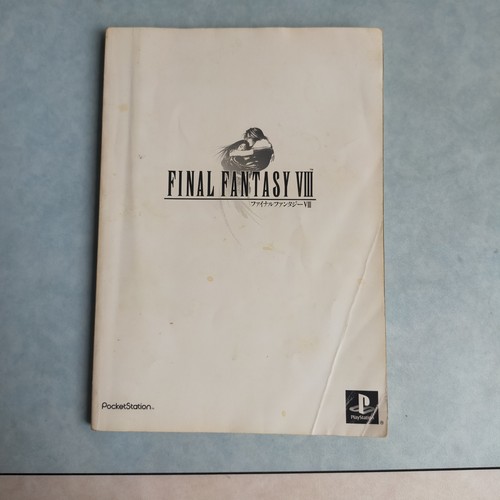 Final fantasy viii fastest - final,