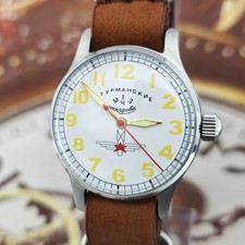 Orologio Vintage URSS