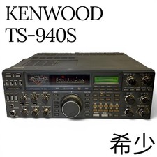 Kenwood 940s - kenwood, ts-940s