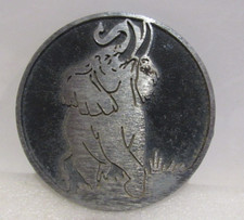 Vintage Lancia Ypsilon Italy