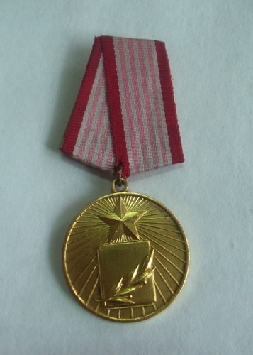 Medaglia albania - medaglia,