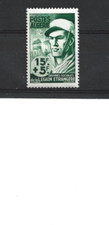 Francobollo nuovo francese - 1,
