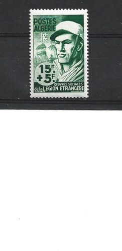 Francobollo nuovo francese - 1, nuovo*