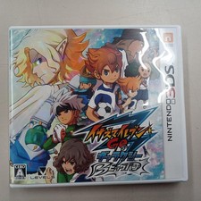 Inazuma Eleven GO Galaxy Big