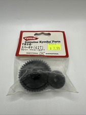 Kyosho Spur gear For TR-15