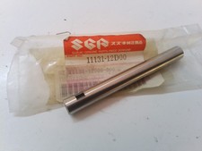 SUZUKI dr 650 90 96 tubo olio