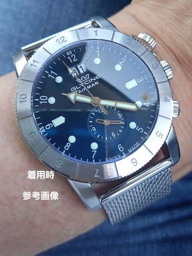 Orologio glycine airman - orologio,