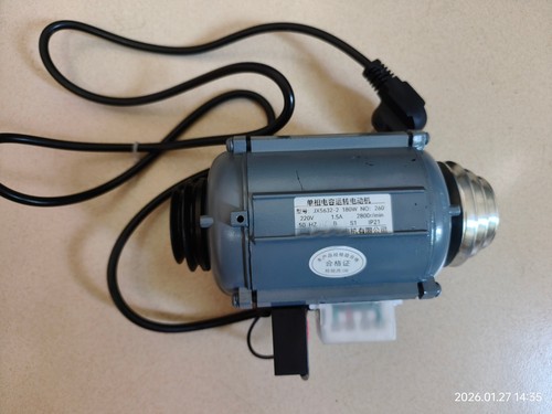 1set motore ac220v - motore, con