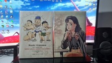 Yawara! & 20th century boys Variant Jap Naoki Urasawa RARISSIME
