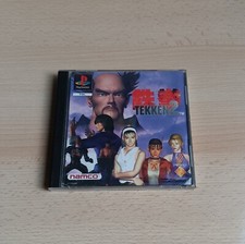 TEKKEN 2 PS1 EDIZIONE RARA IN