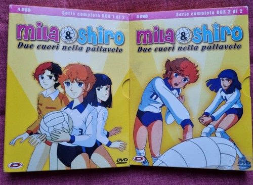Dvd mila shiro box e - shiro, 2
