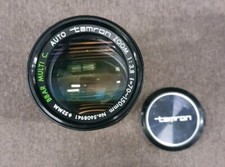 BBAR MULTI C. AUTO TAMRON ZOOM