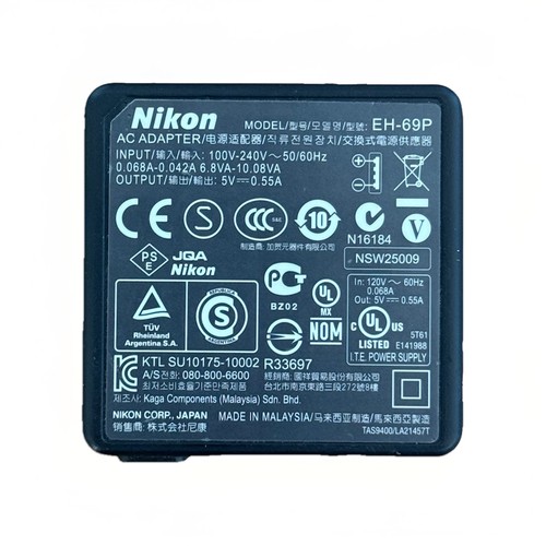 Nikon 69p battery charger - eh-69p,