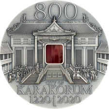 Mongolia 2020 5000 - ,