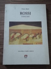 ILARIO ROSSI: L'ULTIMA ESTATE