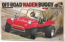 Kit Motorizzazione Marui