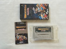 OGRE BATTLE Nintendo Super