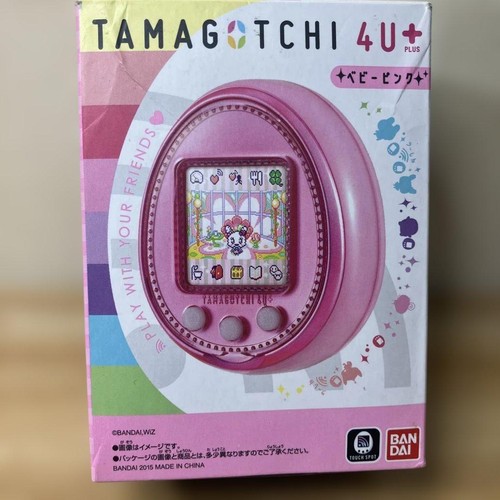 Tamagotchi bambino rosa - bambino,