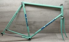 Vintage 1984 bianchi tipo - bianchi,
