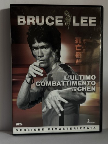 Ultimo combattimento chen - di,