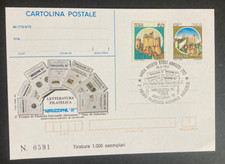 1997  ABRUZZOPHIL cartolina