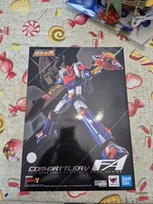 Soul of Chogokin - *FULL