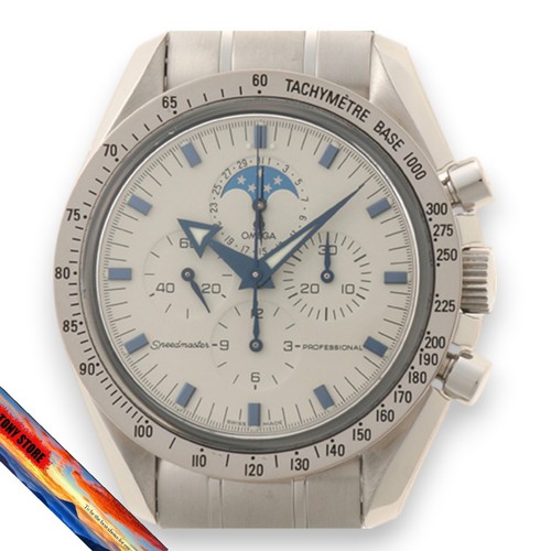 Orologio omega speedmaster - orologio,