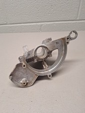 Tagliabordi Husquarna 223L parte carter diserbante OEM 