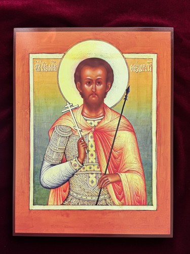 Icona ortodossa san teodoro - ortodossa,