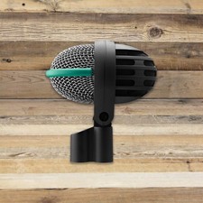 Open Box AKG D112 MKII Dynamic