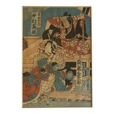 Antica xilografia giapponese